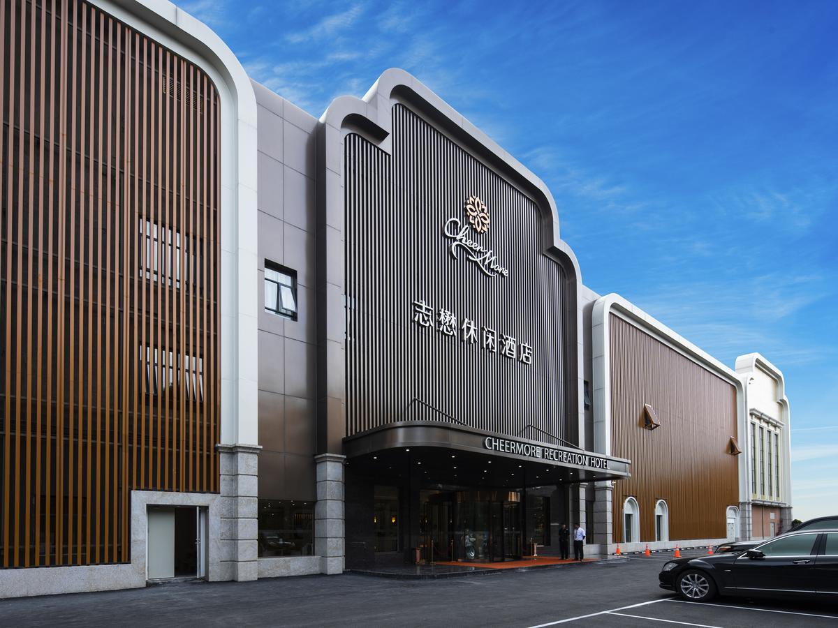 Cheermore Recreation Hotel Guangzhou Zhimao Yuan Ecological Spa Leisure Hotel Ngoại thất bức ảnh